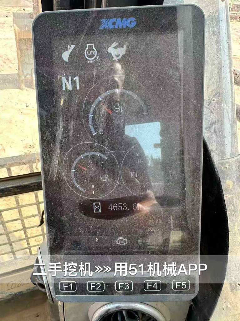 51挖机